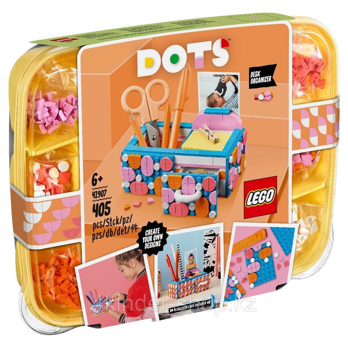 LEGO: Настольный набор DOTs 41907