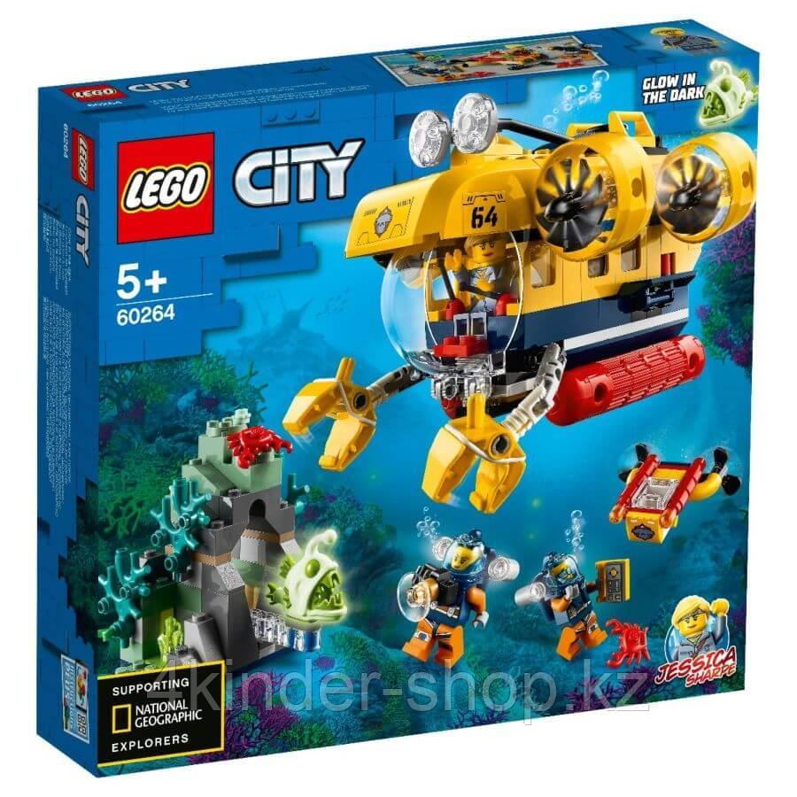 LEGO: Океан: исследовательская подводная лодка CITY 60264 - фото 1 - id-p86744777