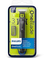 Philips OneBlade QP2520/20 с 3 насадками-гребнями (Триммер для бороды и усов)