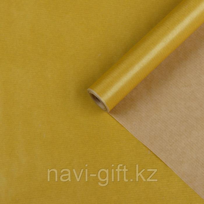 Бумага упаковочная крафт "Оливковая", 40 г/м2, 0,7 х 10 м - фото 1 - id-p86745492