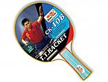 Ракетка для настольного тенниса DOUBLE FISH - СК-108 (ITTF), фото 2