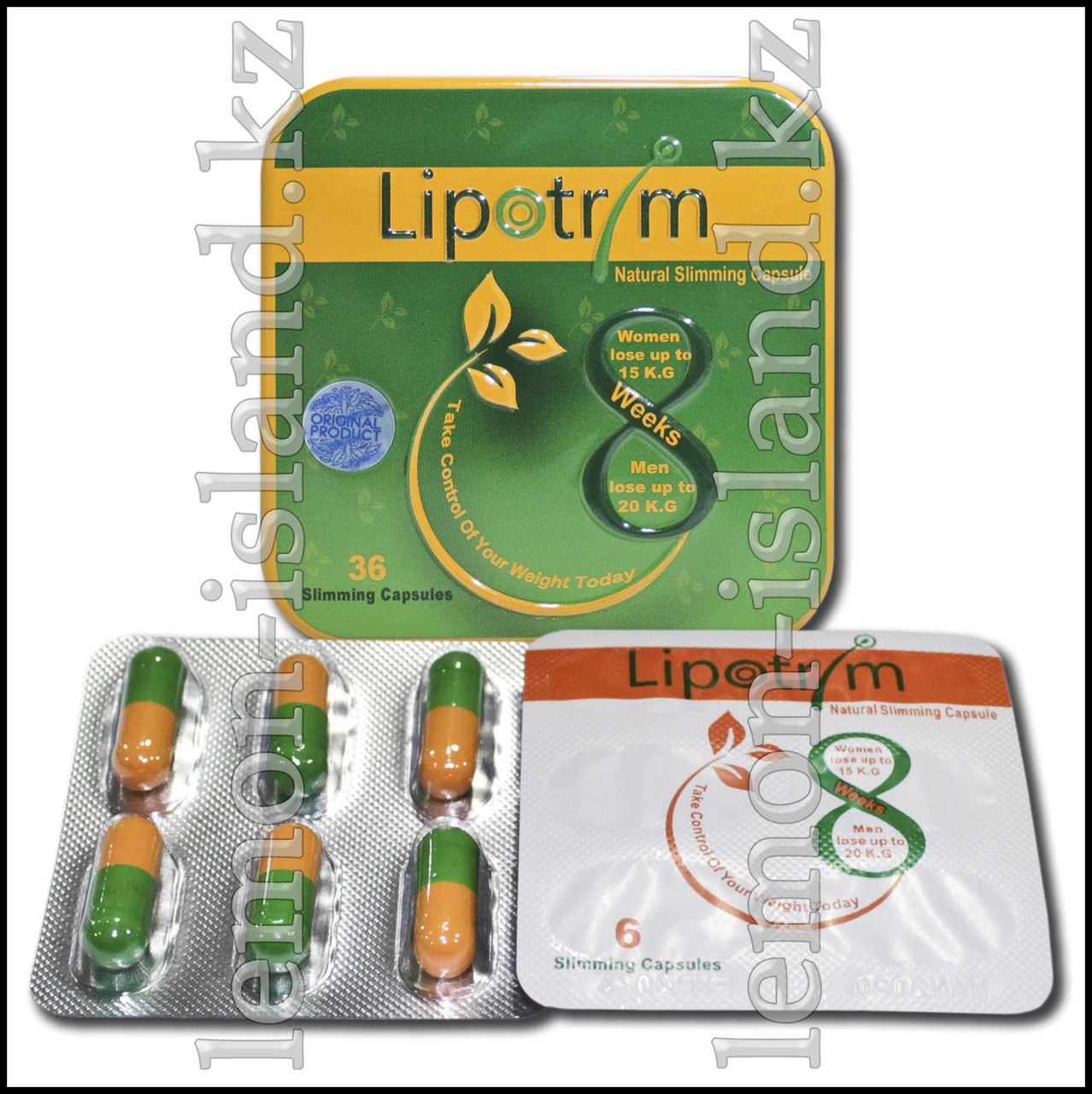 Капсулы для похудения Lipotrim (Липотрим) в жестяной коробке
