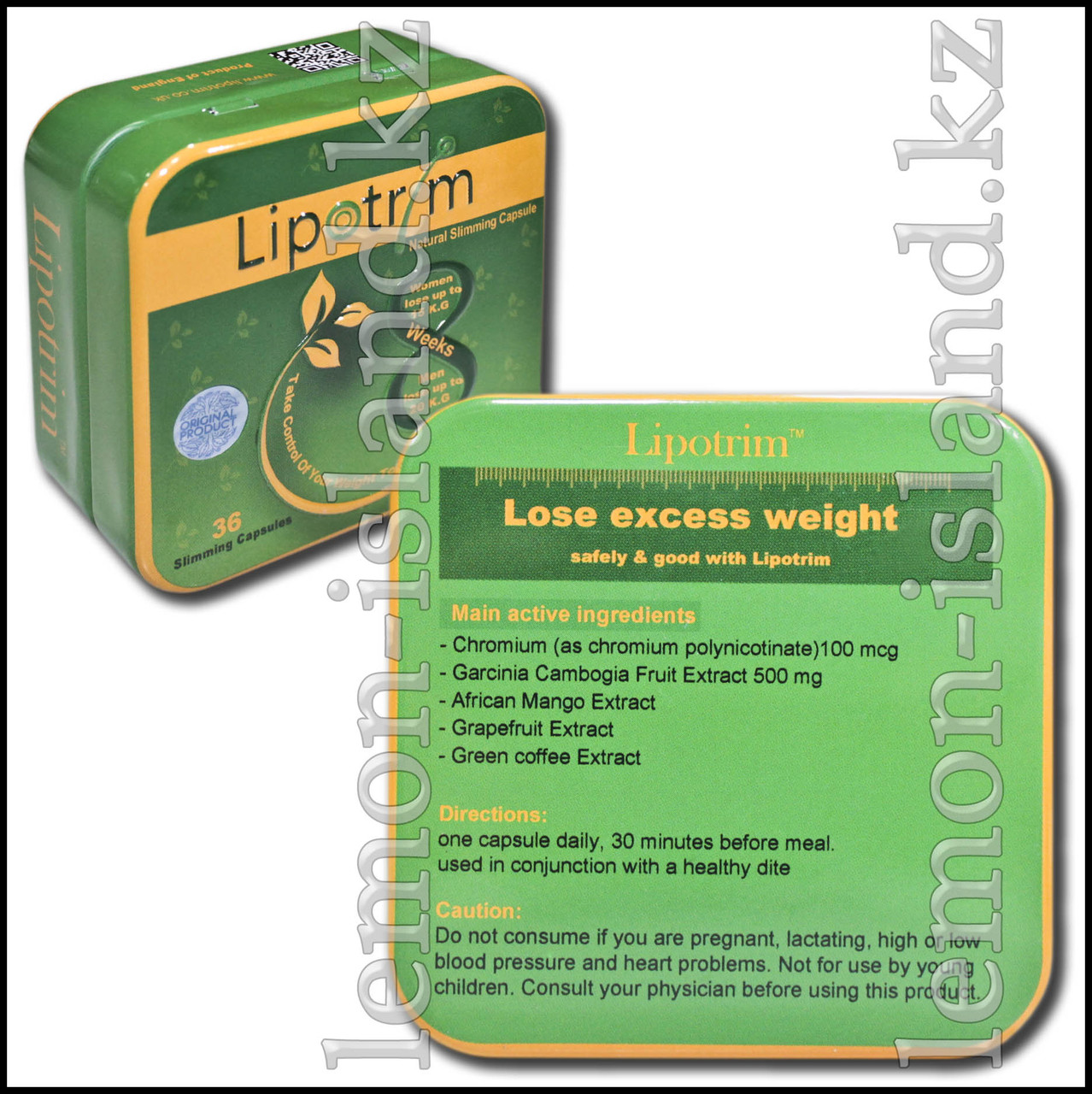 Капсулы для похудения Lipotrim (Липотрим) в жестяной коробке - фото 3 - id-p86749186