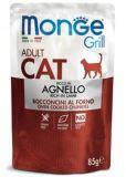 Monge GRILL 85г Ягненок Влажный корм для кошек