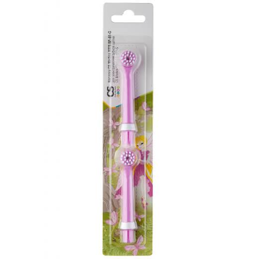 Насадки CS Medica RP-61-G для зубной щетки CS Medica KIDS CS-461-G 2шт