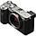 Фотокамера Sony Alpha A7C Kit FE 28-60mm f/4-5.6 (Silver), фото 3