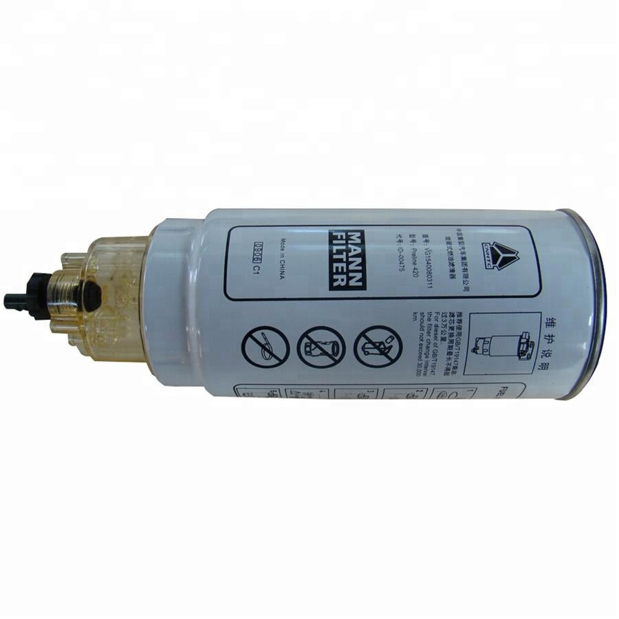 Топливный фильтр VG1540080311/PL420 (WeiChai)