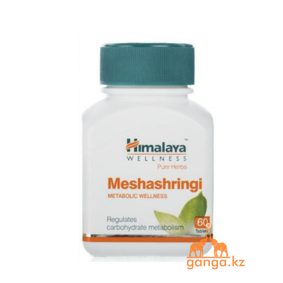 Мешашринги вспомогательный препарат при Сахарном Диабете (Meshashringi HIMALAYA), 60 таб.