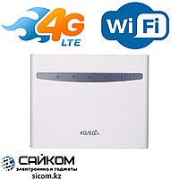4G/5G LTE Wi-Fi Роутер / Работает от SIM карты