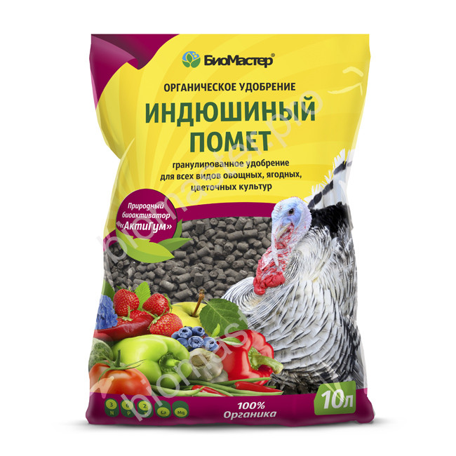 Удобрение индюшиного помет 10 л БиоМастер