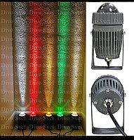 LED светильник "ЛУЧ" 10W, всех цветов! Светодиодный архитектурный, фасадный прожектор Луч (линза).