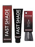 Kondor Краситель Fast Shade для волос и бороды №2 (чёрный), 60 мл