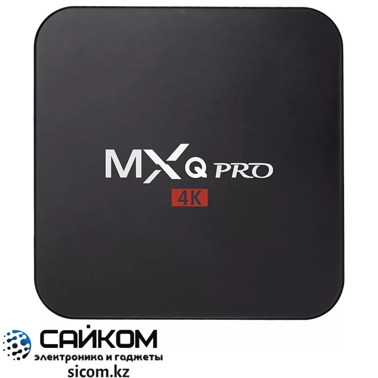 ANDROID TV BOX MXq Pro 4k, Поддерживает видео 4K UHD, Youtube, фото 1