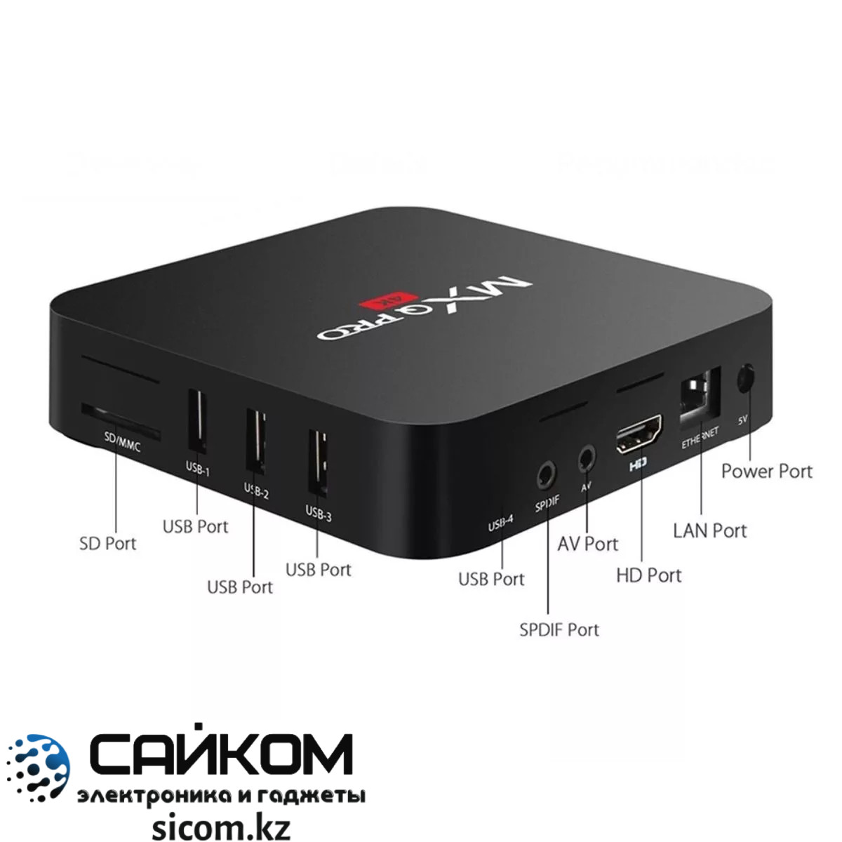 ANDROID TV BOX MXq Pro 4k, Поддерживает видео 4K UHD, Youtube - фото 7 - id-p86793559