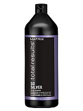 Кондиционер для питания сухих светлых волос So Silver Conditioner 1000 мл.