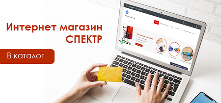 Е Магазин Фото Е Магазин Фото