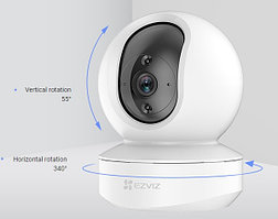 Wi-Fi Поворотная Камера Видеонаблюдения Ezviz C6N
(CS-C6N-B0-1G2WF)