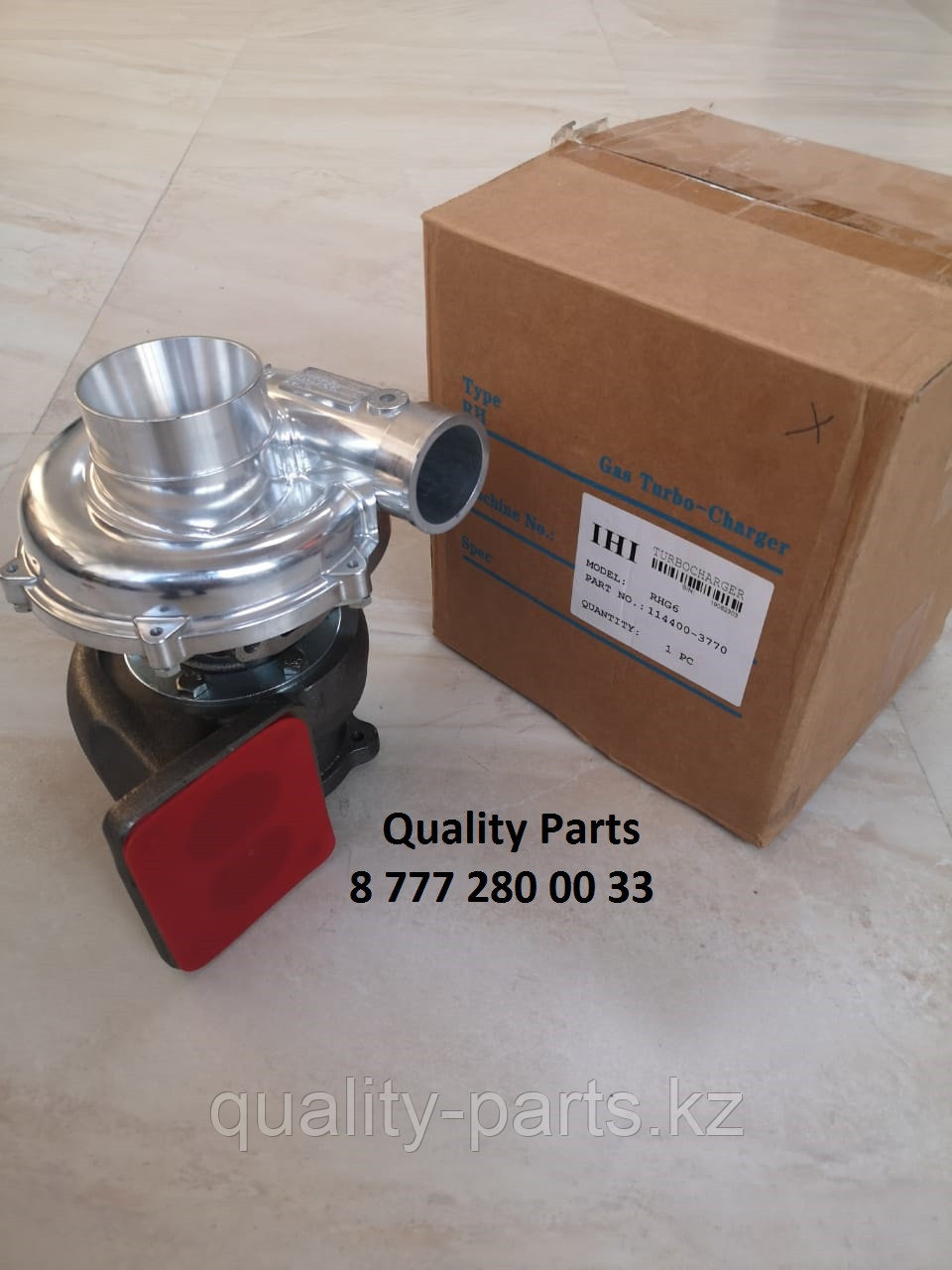 Турбина 1144003770 Isuzu 6BG1 на экскаватор Hitachi, JCB, Case