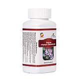 Капсулы Формула омоложения - восстановление гормонального фона, Happiness, фото 3