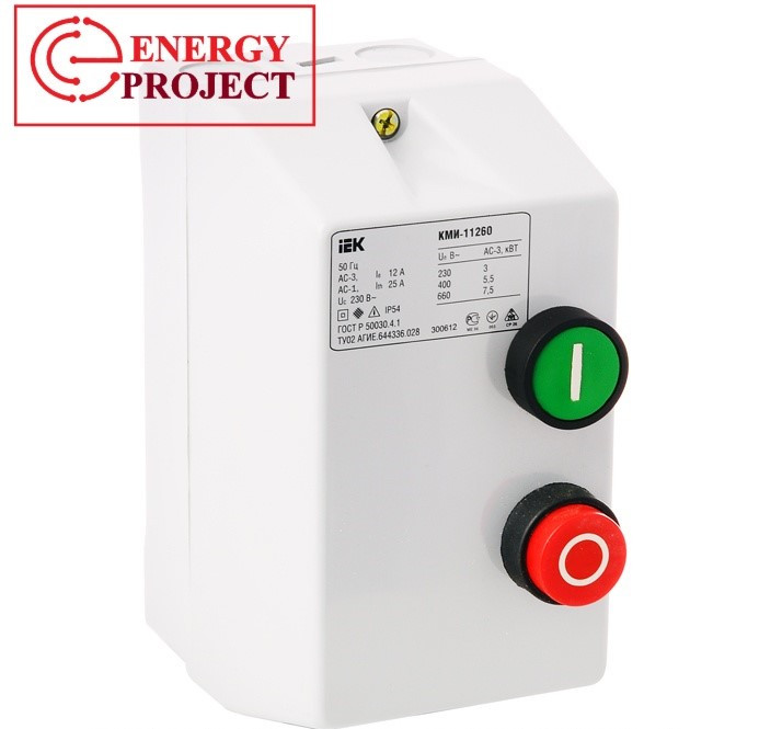 Контактор КМИ-22560 25А 380В IP54 (2вел в корпусе) IEK