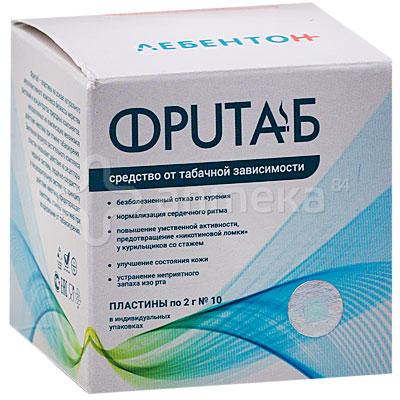 Фритаб - капсулы от табачной зависимости