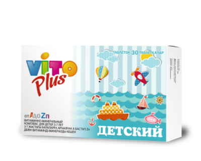 Vito Plus витаминно-минер. комплекс д/детей от А до Zn №30 табл.