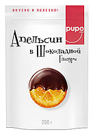 Фрукты сушенные в шоколадной глазури PUPO "Апельсин" 200гр Дой-пак (10шт - упак)