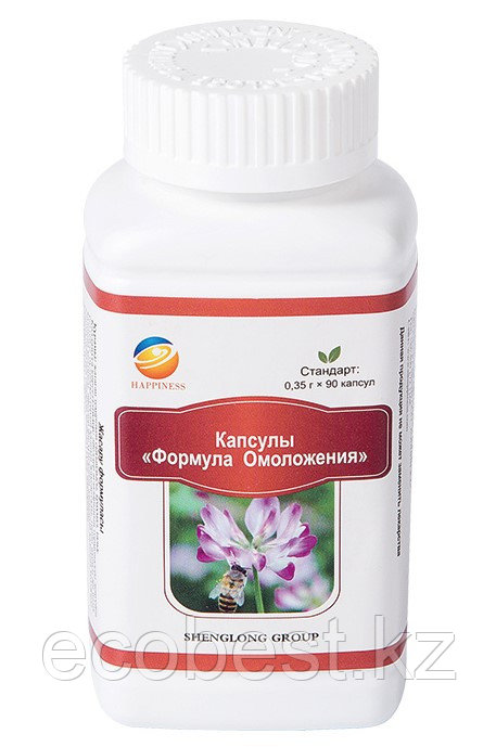 Капсулы Формула омоложения - восстановление гормонального фона, Happiness, фото 1