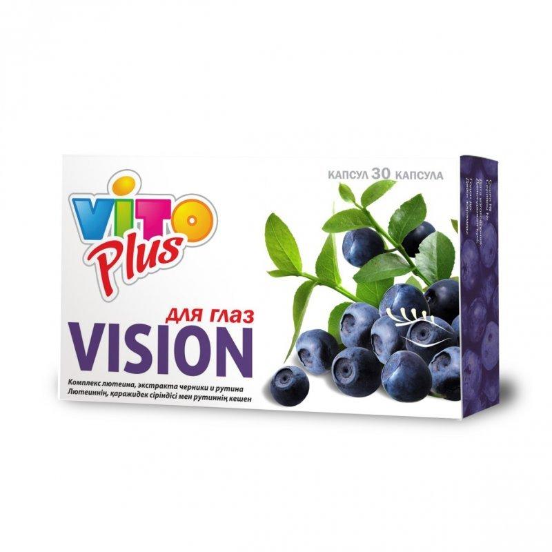 Vito Plus Vision комплекс лютеина. экстрак. черники и рутина №30 капс. - фото 1 - id-p86788427