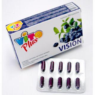 Vito Plus Vision комплекс лютеина. экстрак. черники и рутина №30 капс. - фото 2 - id-p86788427