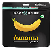 Банан сушеный  Banana Republic 200гр Дой-пак (10шт - упак)