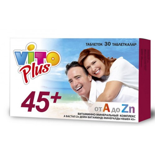 Vito Plus Beauty от А до Zn витамин-минеральн комплекс 45+ табл №30