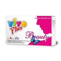 Vito Plus Beauty витаминно-минер. компл. д/женщ. от А до Zn №30 табл.