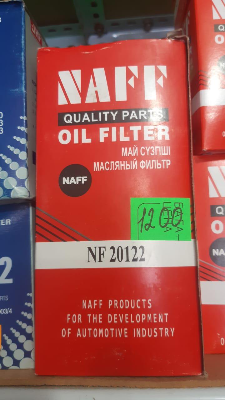NF 20122 Фильтр масляный для легковых автомобилей NF 20122
