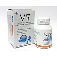 V7 - Капсулы с фруктовыми экстрактами для похудения в банке