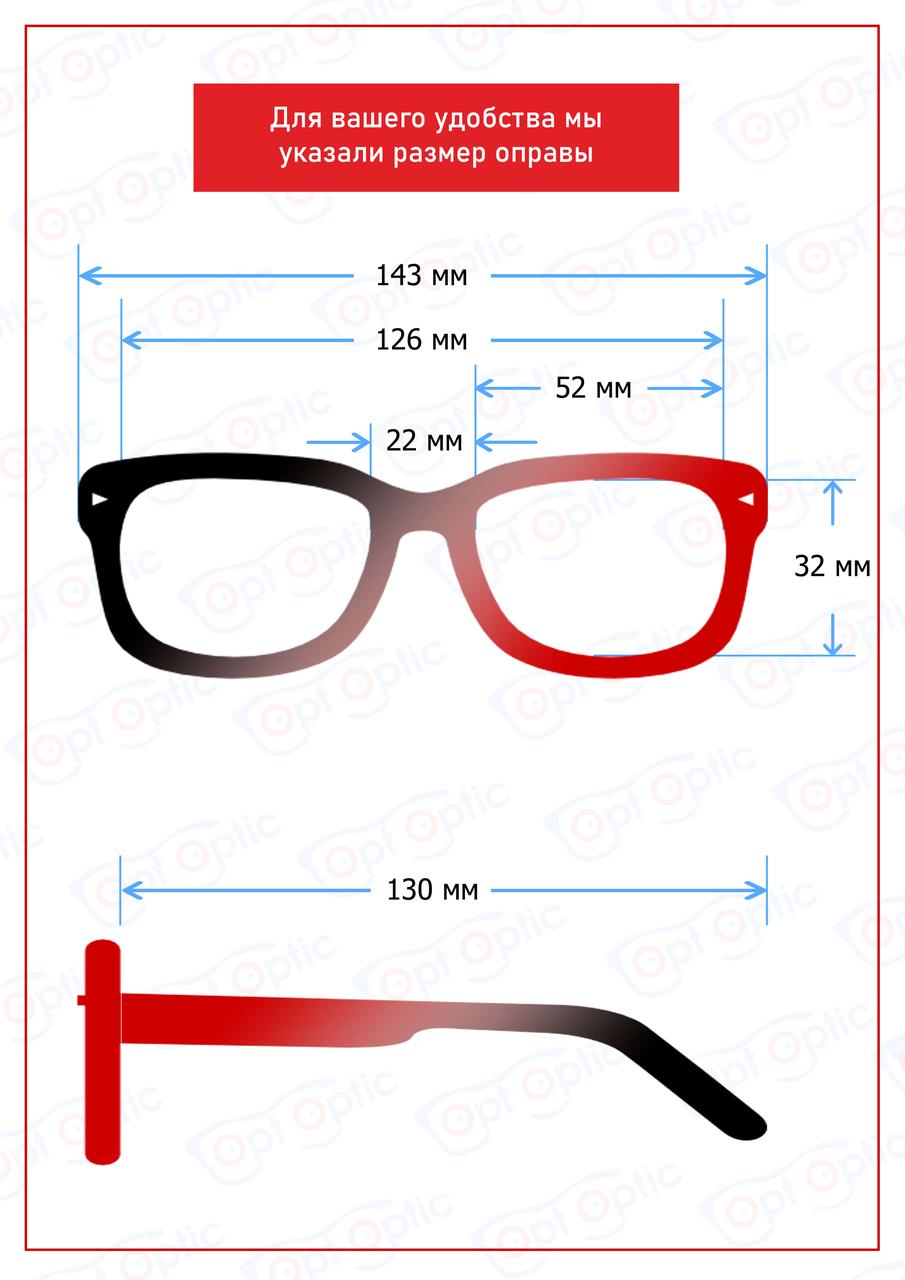 Складные очки для зрения с диоптриями от +0.75 до +4.00 - фото 6 - id-p86797898