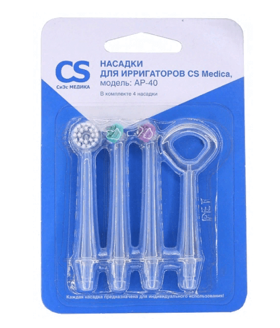 Насадки CS Medica AP-40 для ирригаторов серии AquaPulsar 4шт