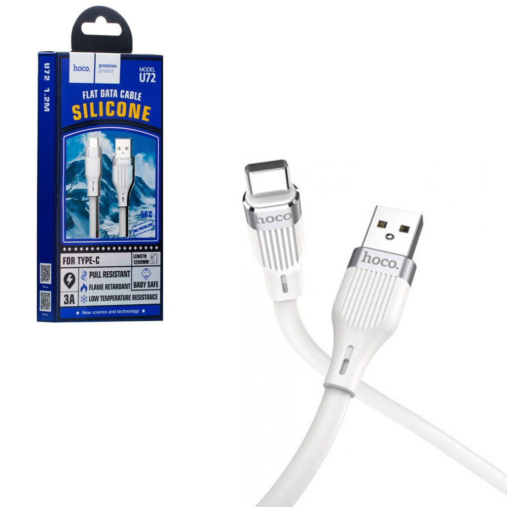Кабель Type- C Hoco U72 Forest Silicone 1.2m, White