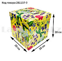 Подарочная коробка L (20x20х20) квадратная со съемной крышкой в весенней тематике желтого цвета с цветами