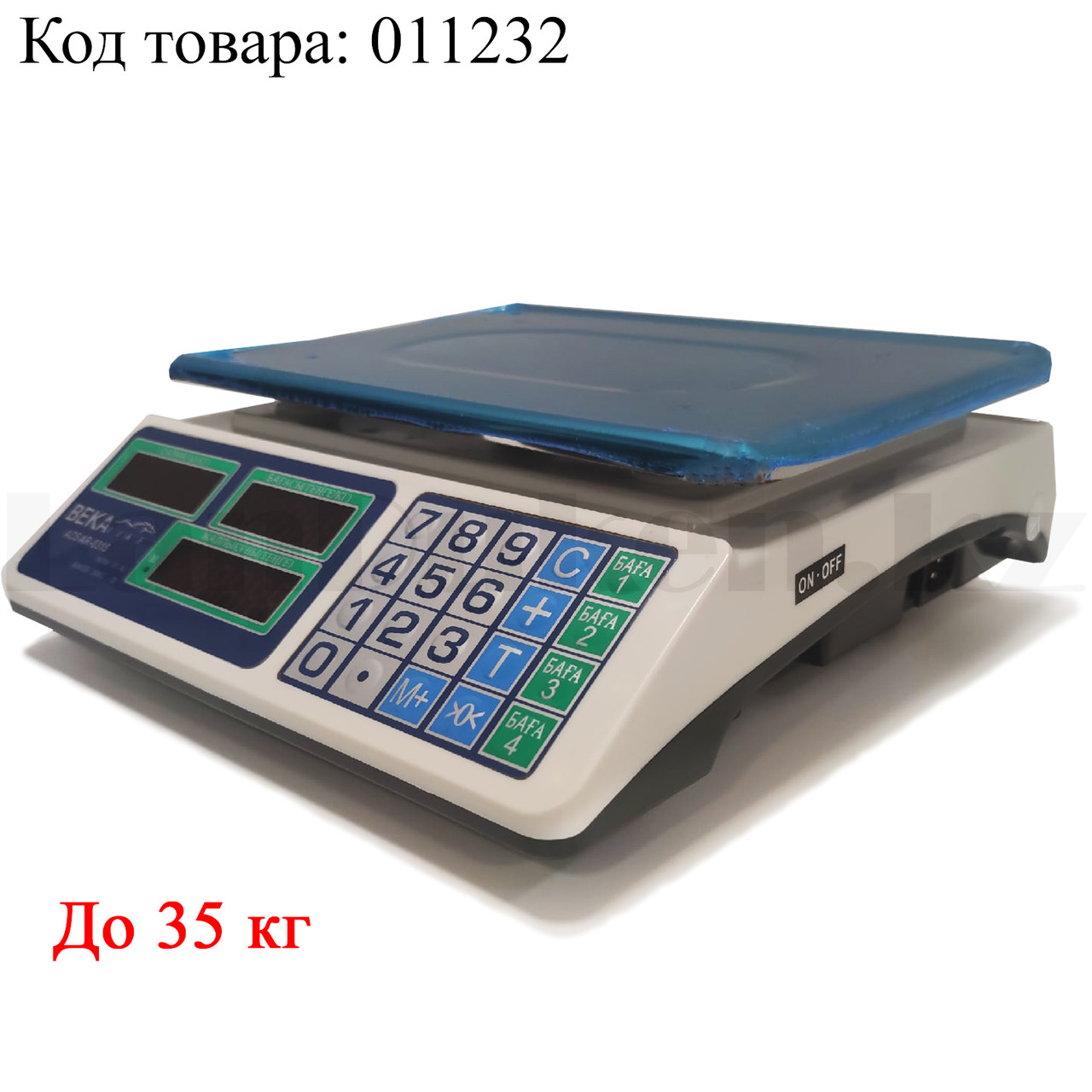 Электронные торговые весы до 35 кг Bekalike ACS AR-0315. Быстрая ...