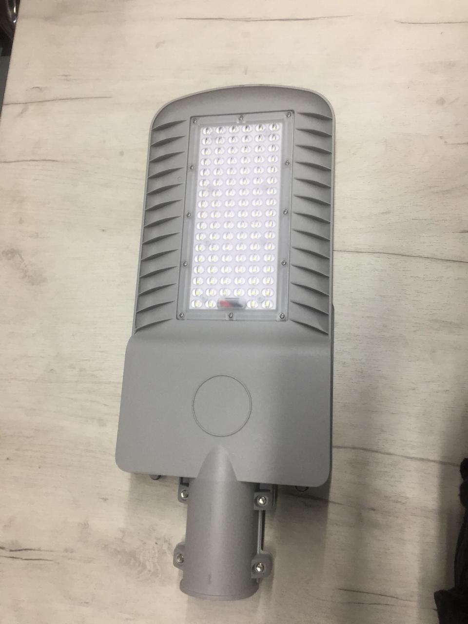 Светильник светодиодный LED консольный 100Вт
