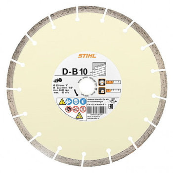 Диск (круг) алмазный STIHL Ø 230 мм D-B10