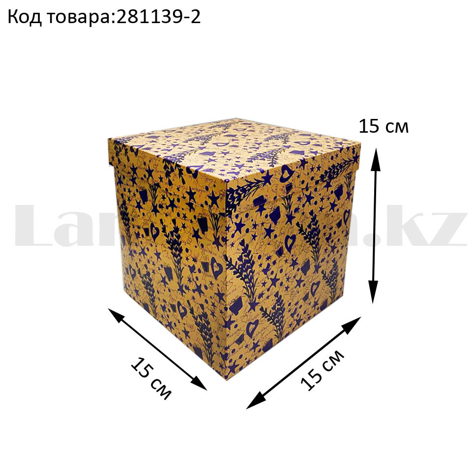 Подарочная коробка M (15x15x15) квадратная со съемной крышкой в цветочной тематике с фиолетовыми цветами - фото 1 - id-p86817424