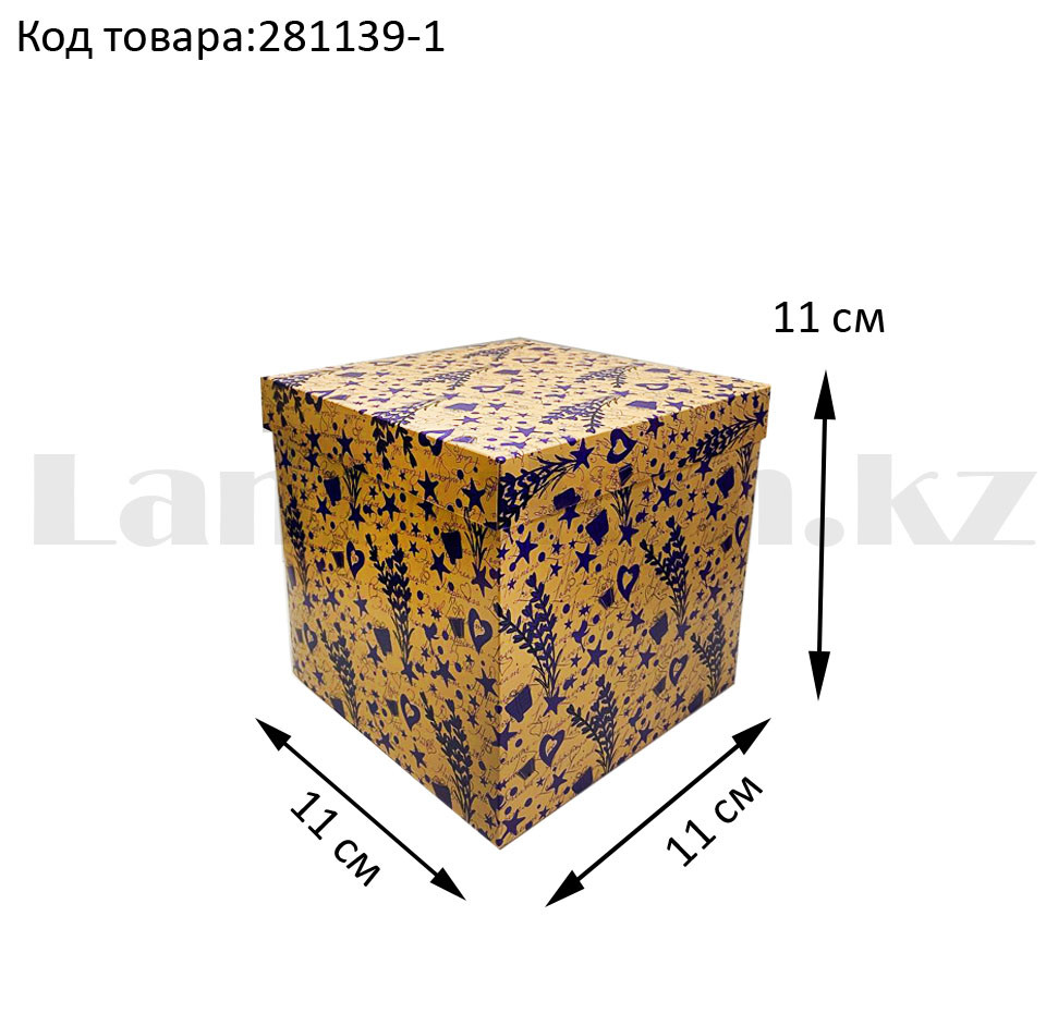 Подарочная коробка S (11x11x11) квадратная со съемной крышкой в цветочной тематике с фиолетовыми цветами