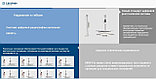 Рентгеновская система 6600 Shenzhen Lanmage Medical Technology Co., Ltd. КНР, фото 4