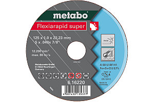 Отрезной диск Metabo (Flexiarapid super) 125 x 1,6 x 22,23 мм, INOX ,TF 41