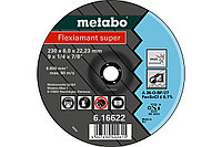 Шлифовальный диск Metabo (Flexiamant super) 230 x 6,0 x 22,23 мм, INOX SF 27