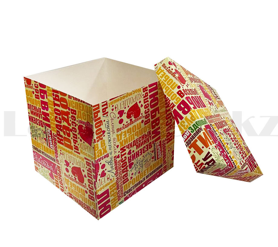 Подарочная коробка L (20x20x20) квадратная со съемной крышкой с пожеланиями - фото 3 - id-p86818198