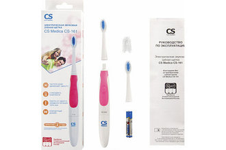 CS Medica: Электрическая звуковая зубная щетка CS-161, розовая