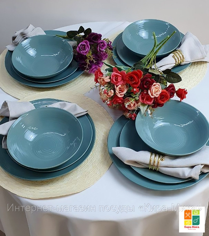Набор посуды «Tiffany» на 4 персоны за 25.500 тг